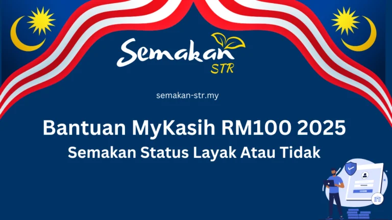 Bantuan MyKasih RM100