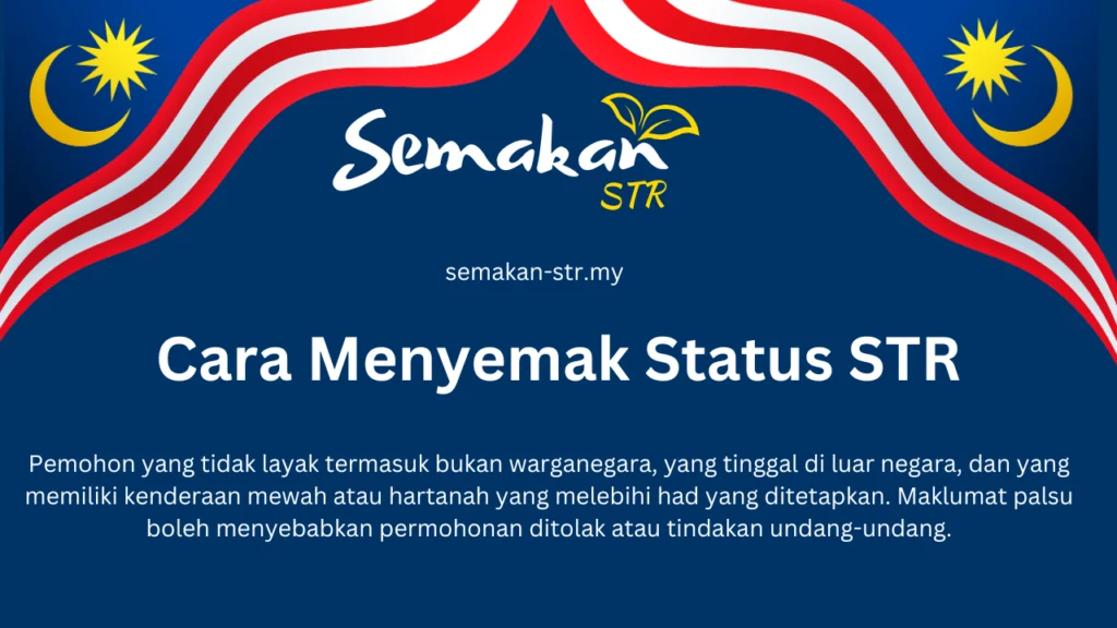 Cara Menyemak Status STR