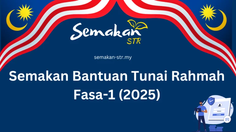 Semakan Bantuan Tunai Rahmah