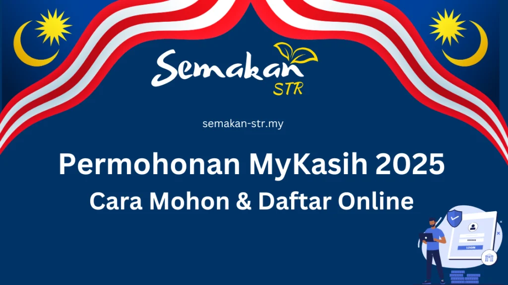 Permohonan MyKasih