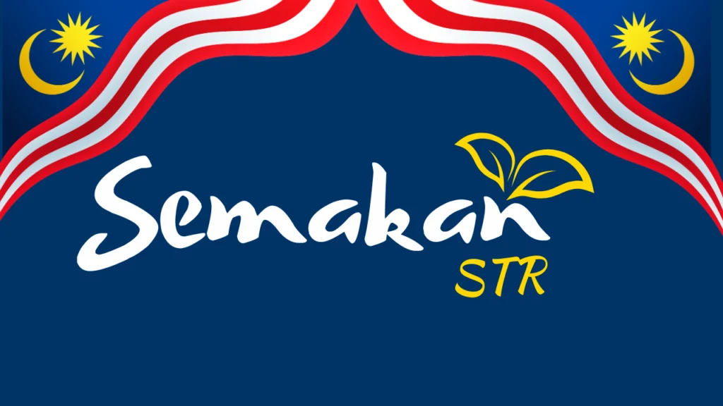 Semakan STR 2025