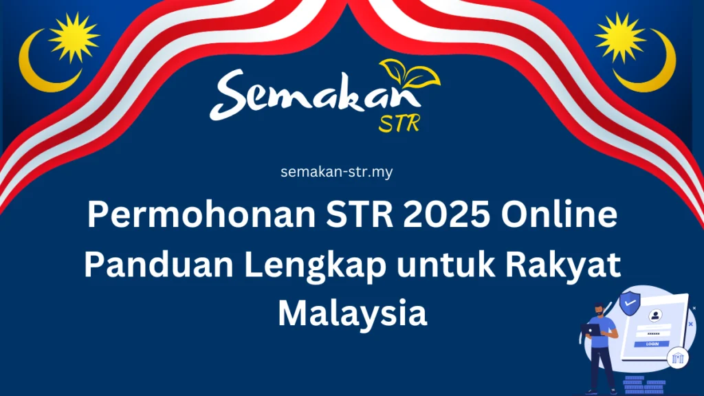 Permohonan STR 2025 Online