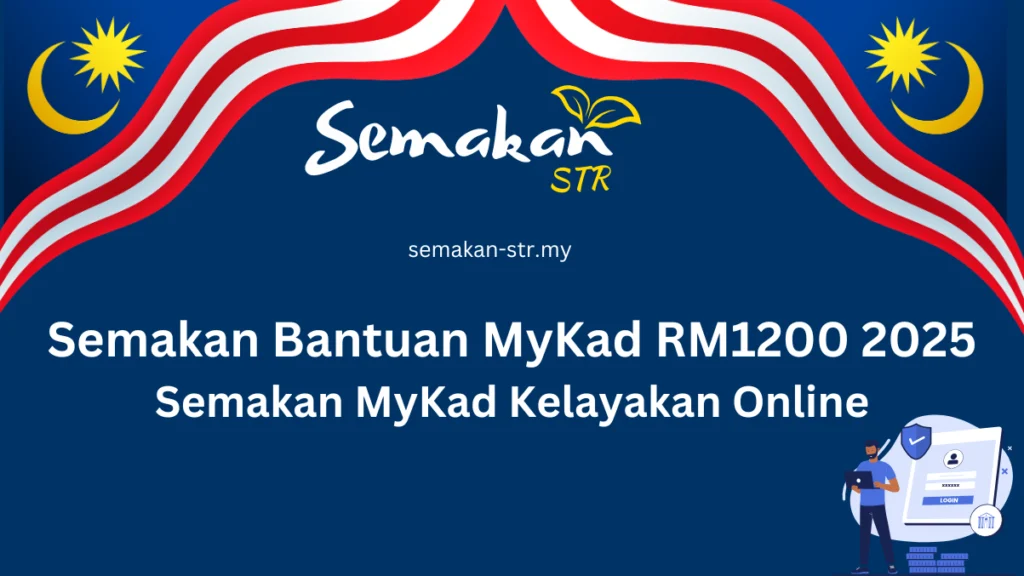 Semakan Bantuan MyKad RM1200