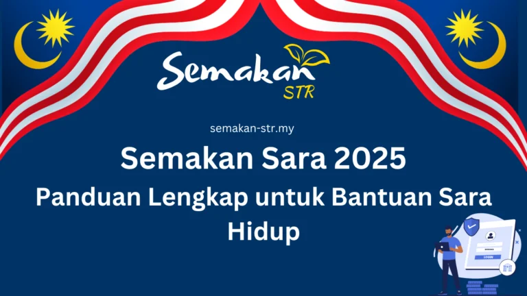 Semakan Sara