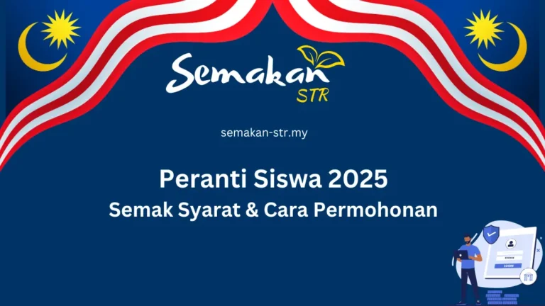 Peranti Siswa